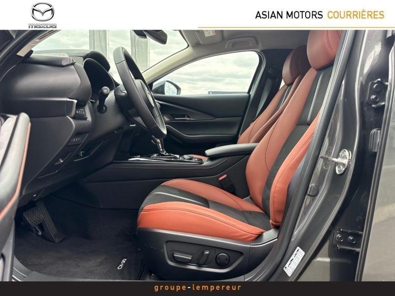 mazda - Visuel 11